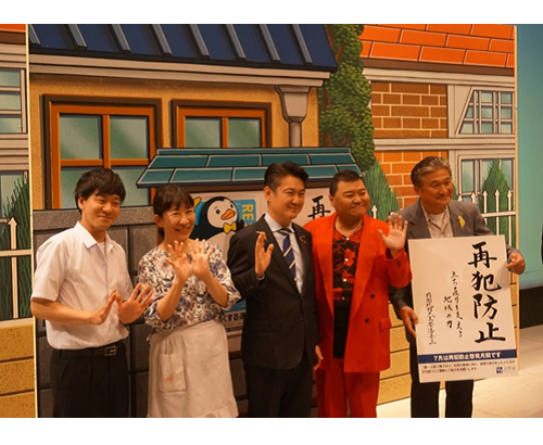 山下法務大臣が吉本新喜劇に特別出演しました（令和元年７月３日）。