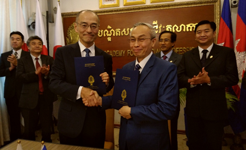 法務総合研究所とカンボジア王立司法学院との間で協力覚書を締結しました（令和２年１月２２日）。
