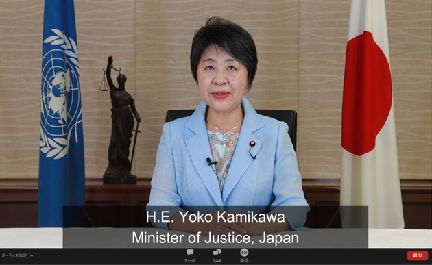 上川陽子法務大臣が，UNDP法の支配年次会合ハイレベルパネルに参加しました（令和３年６月２２日）。